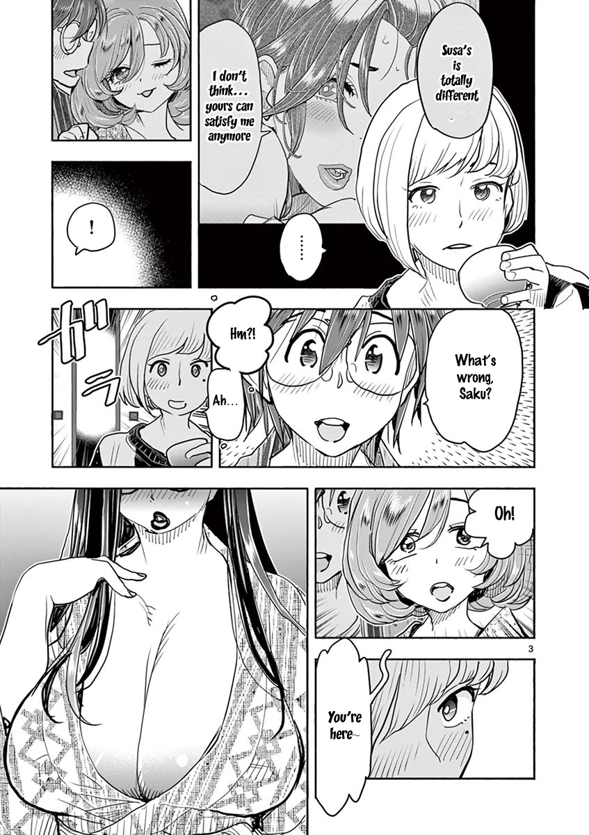 Hime Koukan: Otaku Circle no Hime ga Kareshi Koukan wo Goshomou na Ken - Chapter 36 [photo 2] - MangaPorn