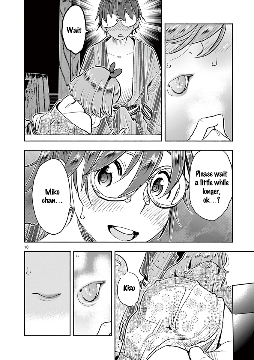 Hime Koukan: Otaku Circle no Hime ga Kareshi Koukan wo Goshomou na Ken - Chapter 37 [photo 16] - MangaPorn