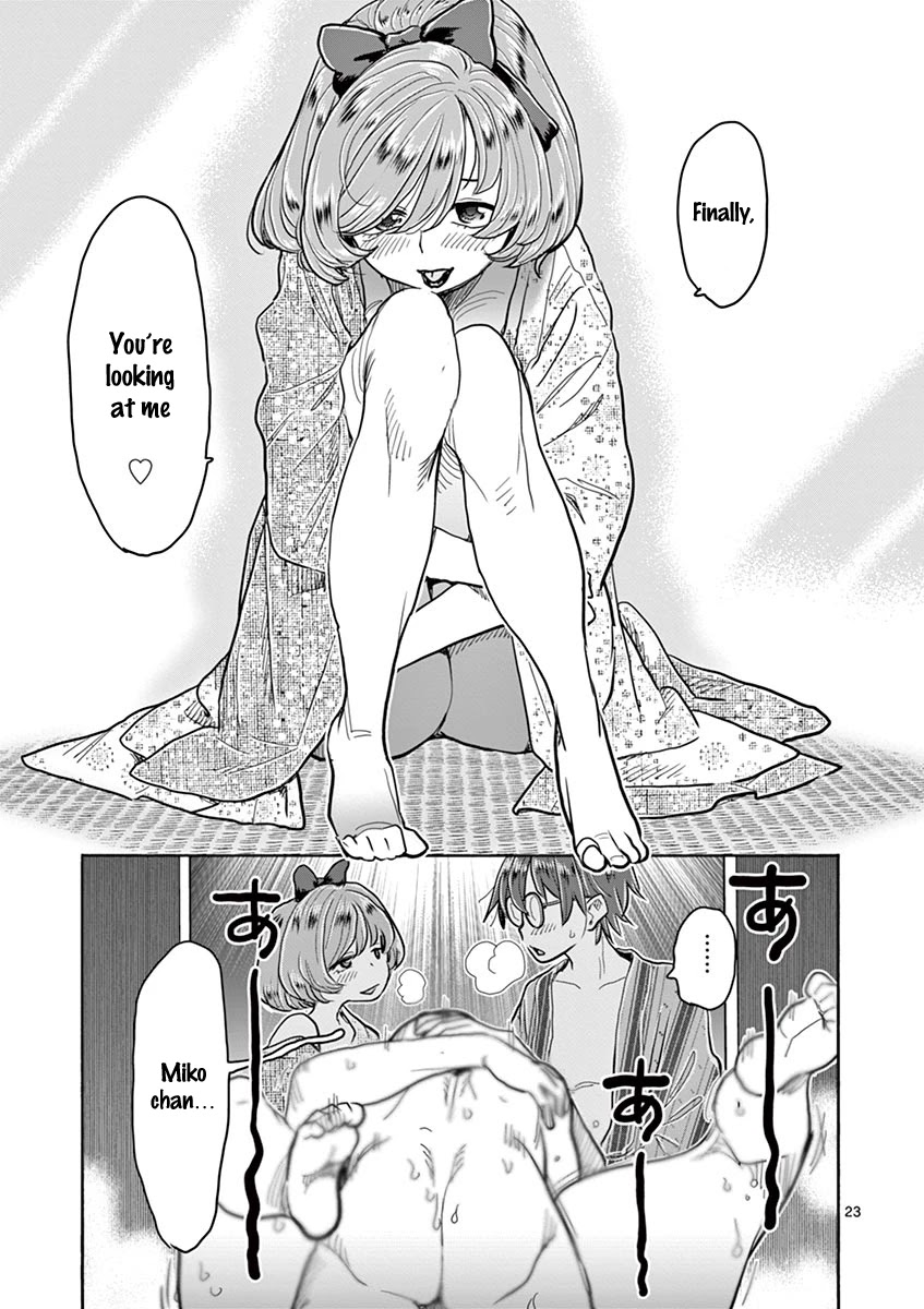 Hime Koukan: Otaku Circle no Hime ga Kareshi Koukan wo Goshomou na Ken - Chapter 38 [photo 22] - MangaPorn