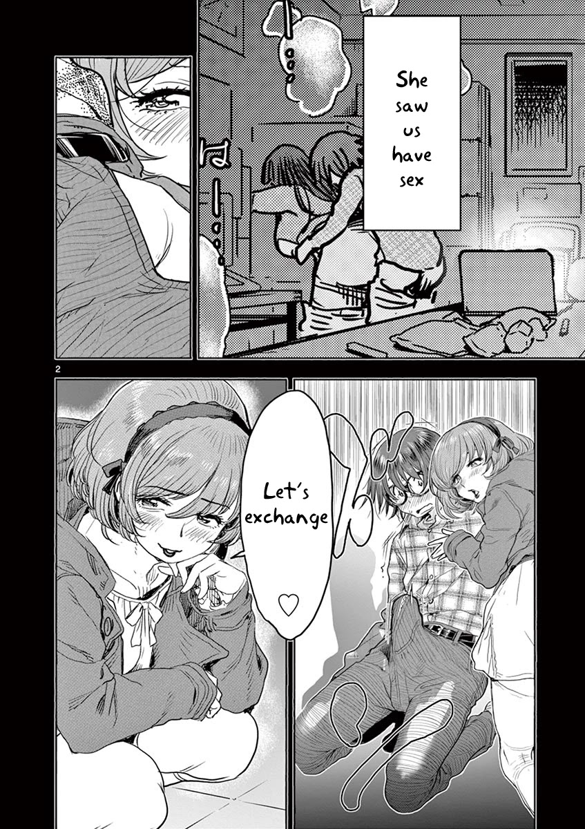 Hime Koukan: Otaku Circle no Hime ga Kareshi Koukan wo Goshomou na Ken - Chapter 39 [photo 2] - MangaPorn