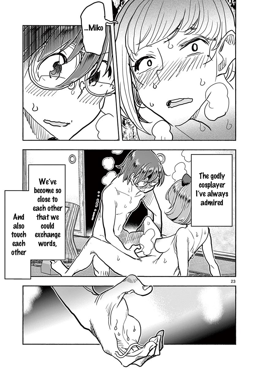 Hime Koukan: Otaku Circle no Hime ga Kareshi Koukan wo Goshomou na Ken - Chapter 39 [photo 23] - MangaPorn