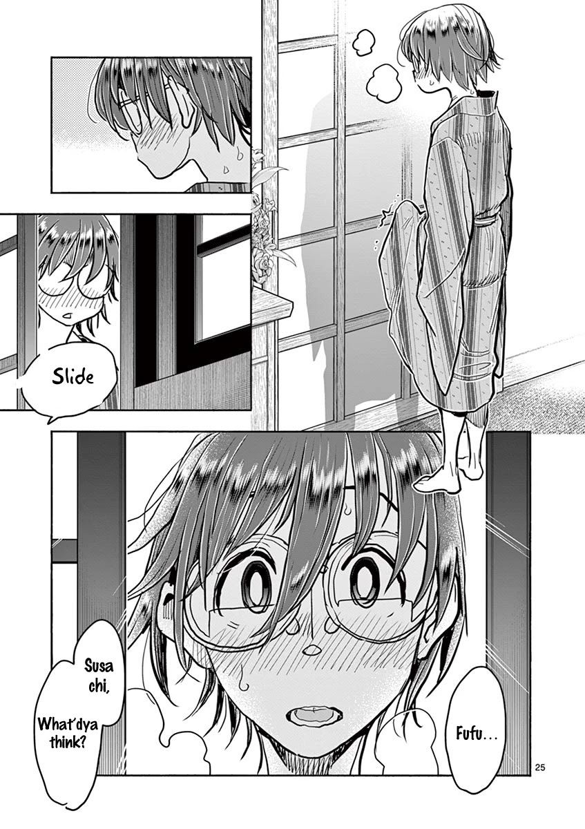 Hime Koukan: Otaku Circle no Hime ga Kareshi Koukan wo Goshomou na Ken - Chapter 39 [photo 25] - MangaPorn