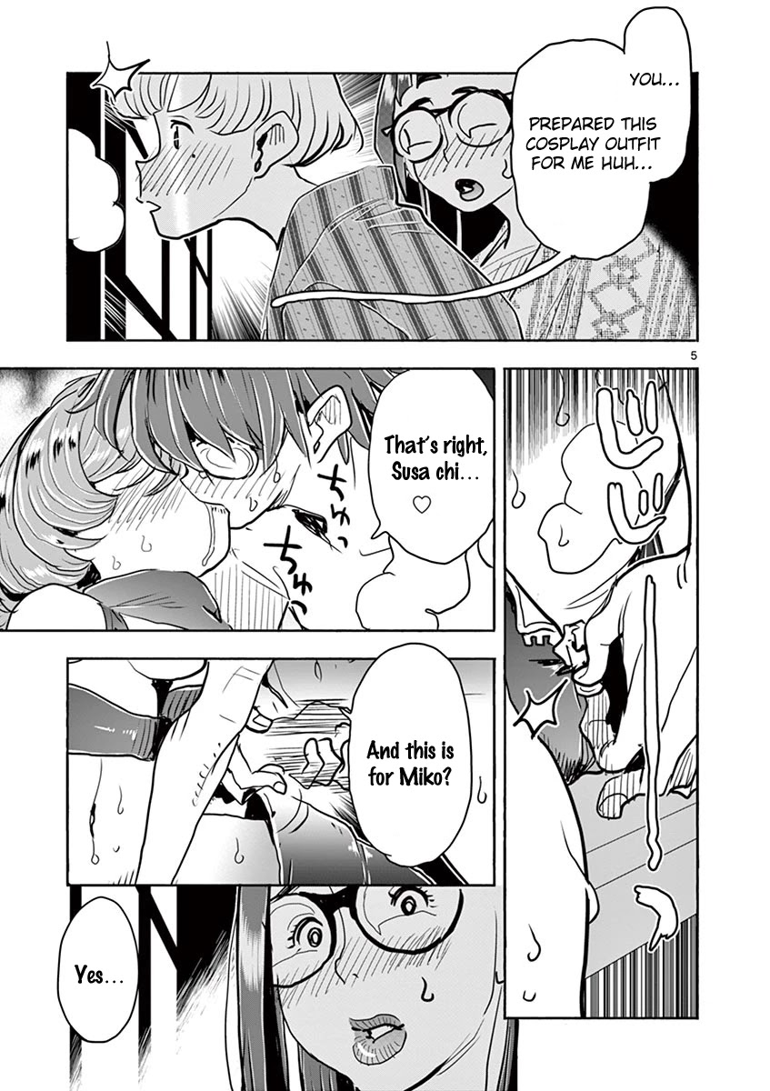 Hime Koukan: Otaku Circle no Hime ga Kareshi Koukan wo Goshomou na Ken - Chapter 40 [photo 6] - MangaPorn