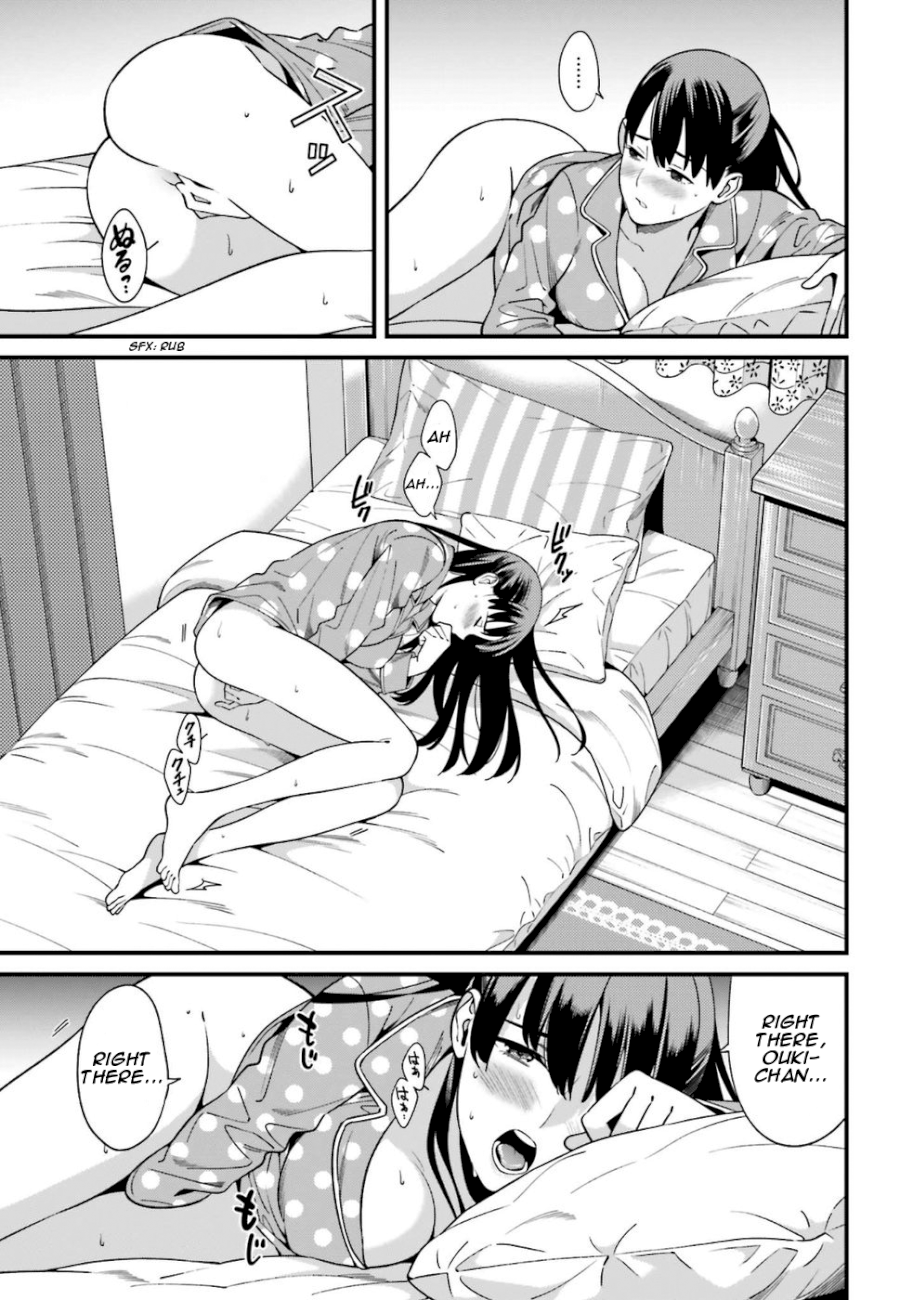 Hirasaka Hinako ga Ero Kawaii koto wo Ore dake ga Shitteiru - Chapter 1 [photo 13] - MangaPorn