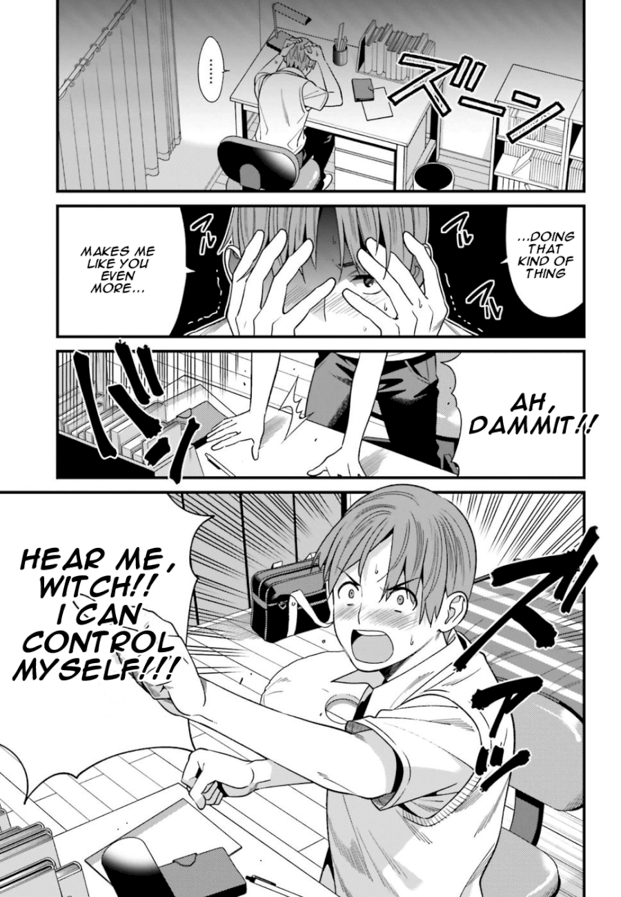 Hirasaka Hinako ga Ero Kawaii koto wo Ore dake ga Shitteiru - Chapter 1 [photo 17] - MangaPorn