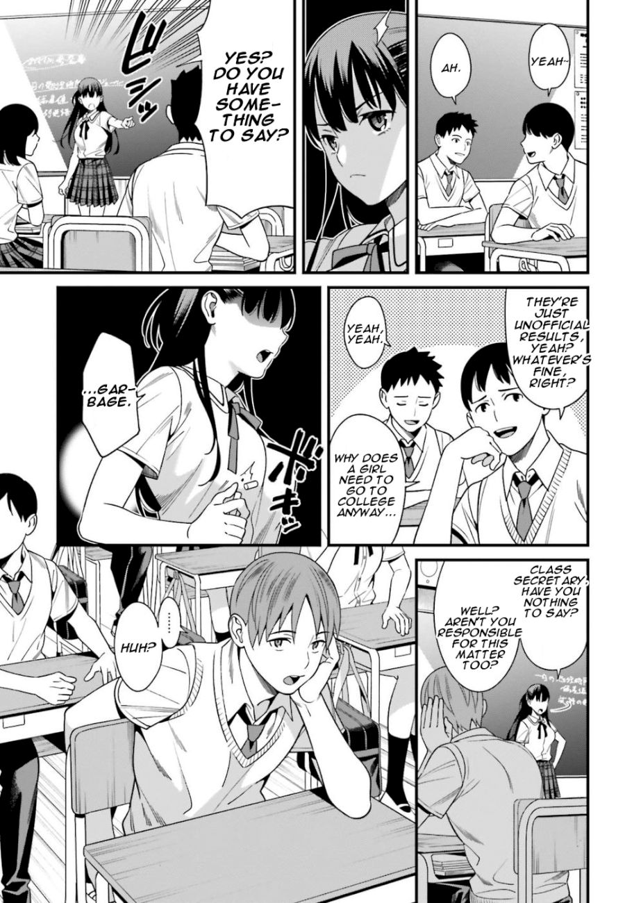 Hirasaka Hinako ga Ero Kawaii koto wo Ore dake ga Shitteiru - Chapter 1 [photo 23] - MangaPorn