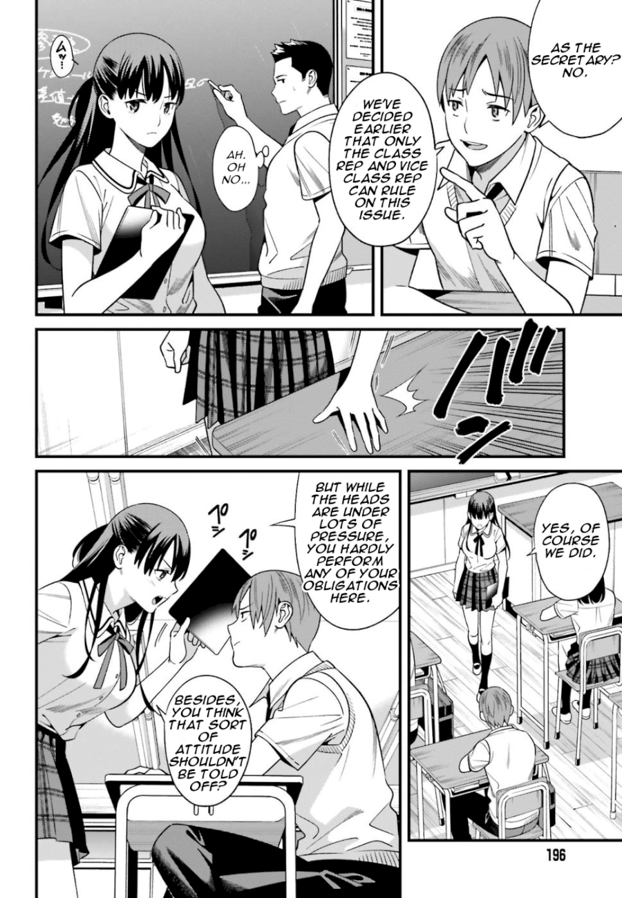 Hirasaka Hinako ga Ero Kawaii koto wo Ore dake ga Shitteiru - Chapter 1 [photo 24] - MangaPorn