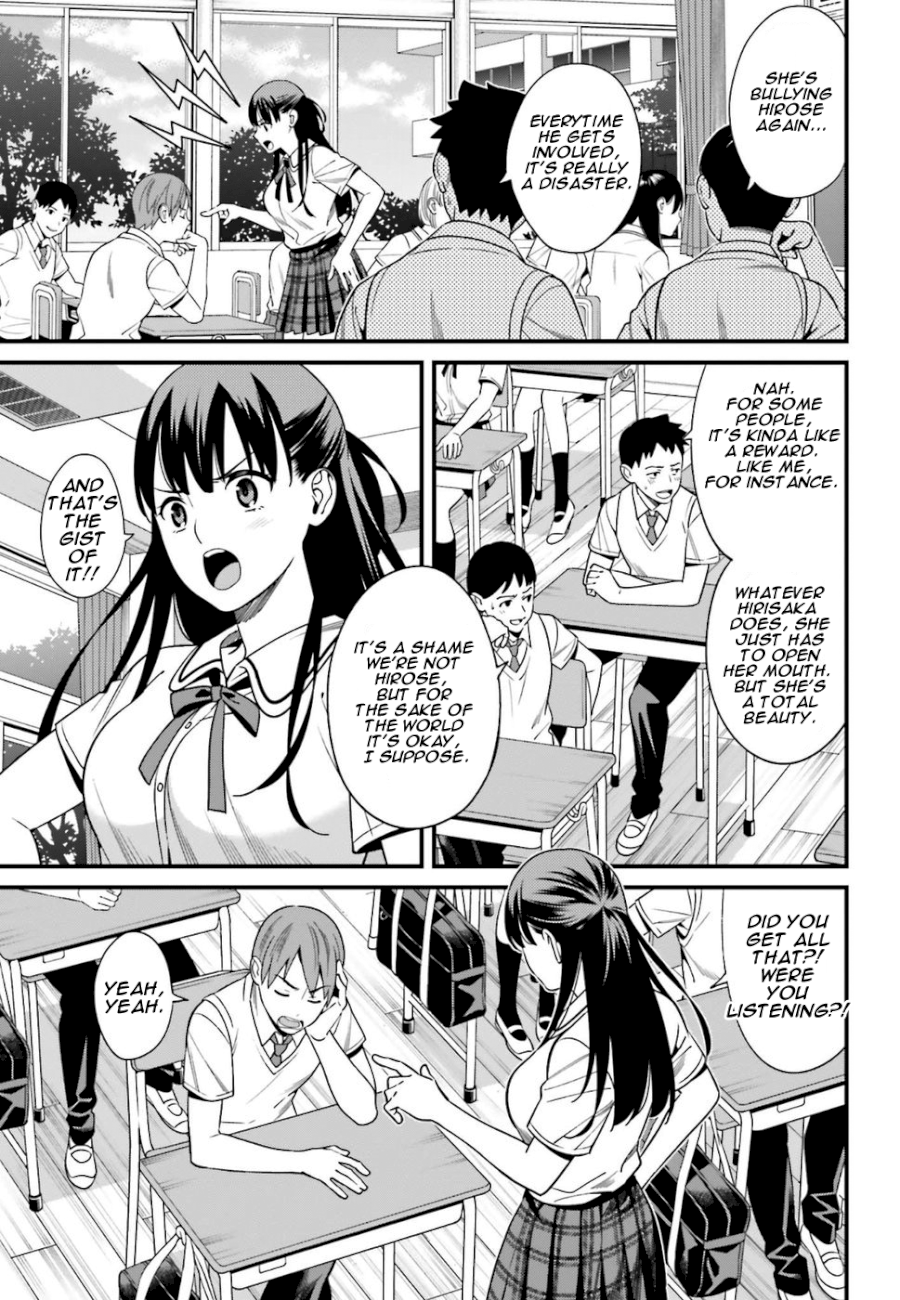 Hirasaka Hinako ga Ero Kawaii koto wo Ore dake ga Shitteiru - Chapter 1 [photo 25] - MangaPorn