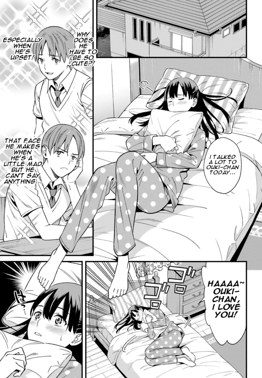 Hirasaka Hinako ga Ero Kawaii koto wo Ore dake ga Shitteiru - Chapter 1 [photo 29] - MangaPorn