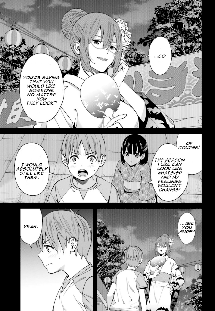 Hirasaka Hinako ga Ero Kawaii koto wo Ore dake ga Shitteiru - Chapter 1 [photo 3] - MangaPorn