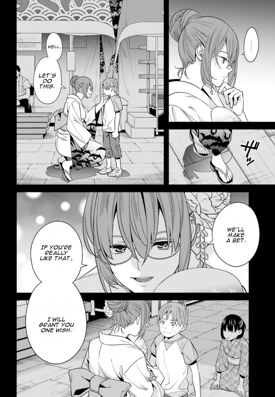 Hirasaka Hinako ga Ero Kawaii koto wo Ore dake ga Shitteiru - Chapter 1 [photo 4] - MangaPorn