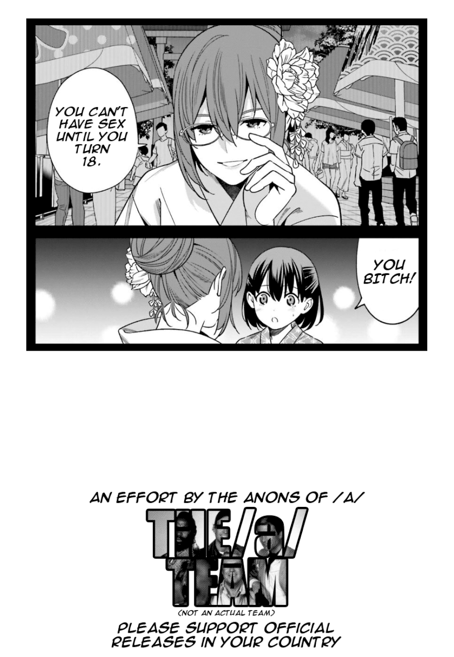 Hirasaka Hinako ga Ero Kawaii koto wo Ore dake ga Shitteiru - Chapter 1 [photo 40] - MangaPorn