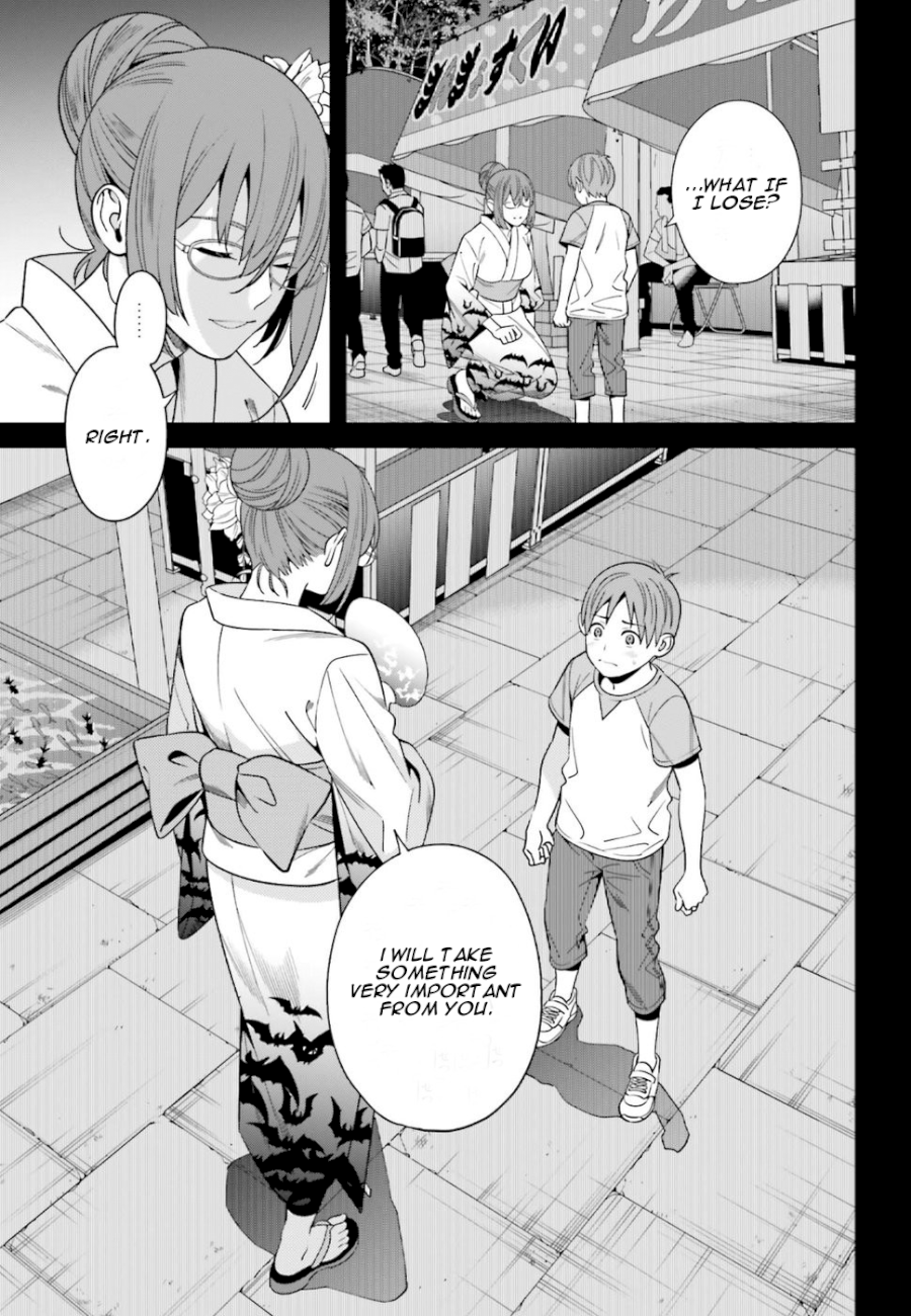 Hirasaka Hinako ga Ero Kawaii koto wo Ore dake ga Shitteiru - Chapter 1 [photo 5] - MangaPorn