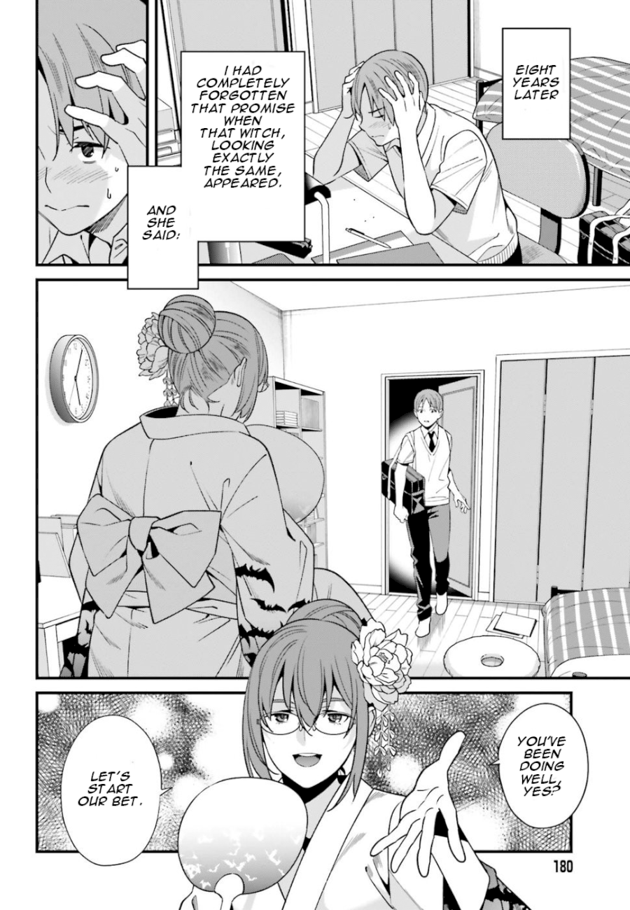 Hirasaka Hinako ga Ero Kawaii koto wo Ore dake ga Shitteiru - Chapter 1 [photo 8] - MangaPorn