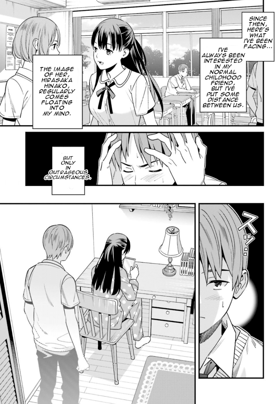 Hirasaka Hinako ga Ero Kawaii koto wo Ore dake ga Shitteiru - Chapter 1 [photo 9] - MangaPorn