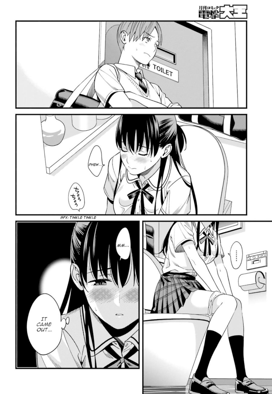 Hirasaka Hinako ga Ero Kawaii koto wo Ore dake ga Shitteiru - Chapter 2 [photo 16] - MangaPorn