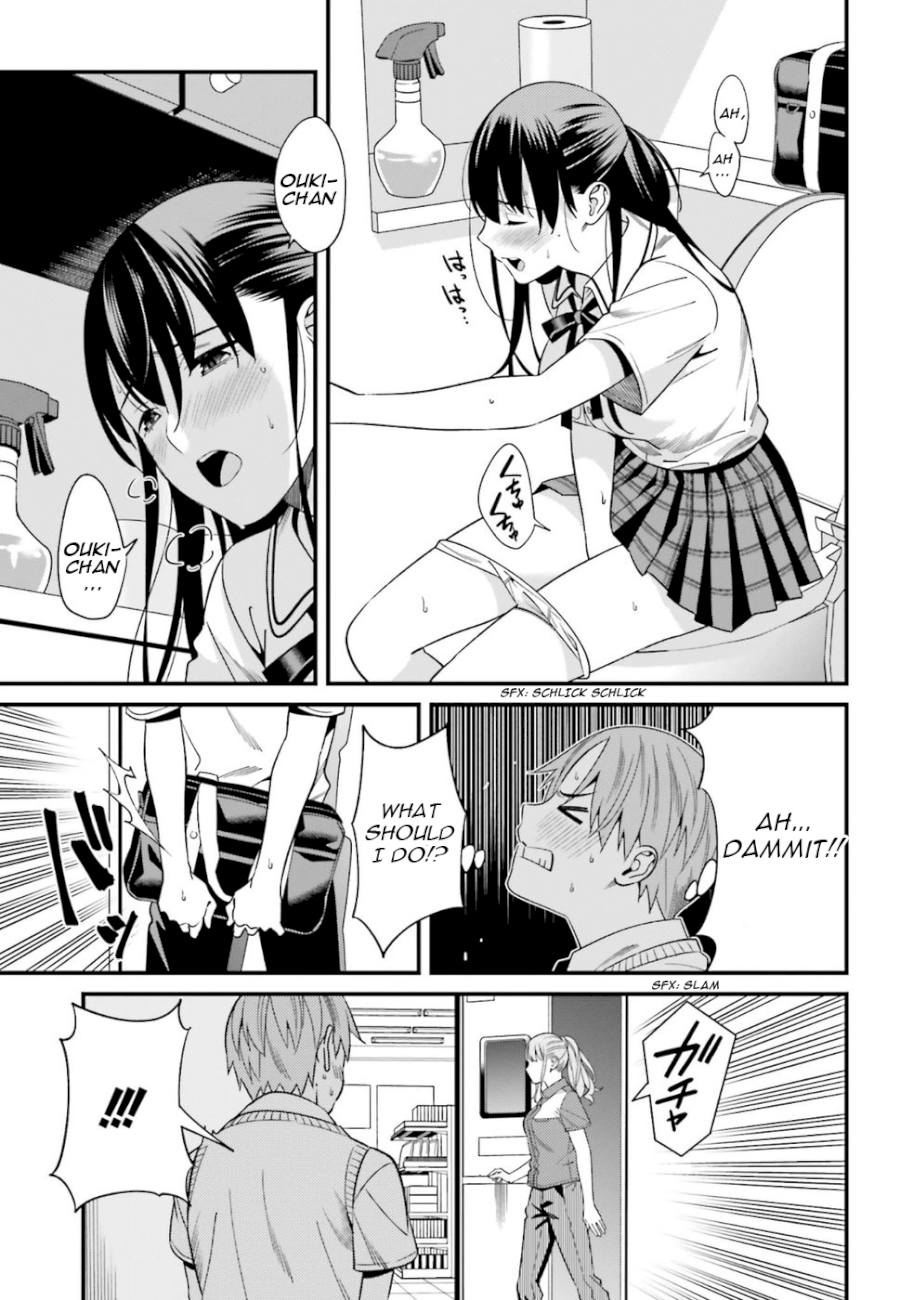 Hirasaka Hinako ga Ero Kawaii koto wo Ore dake ga Shitteiru - Chapter 2 [photo 19] - MangaPorn