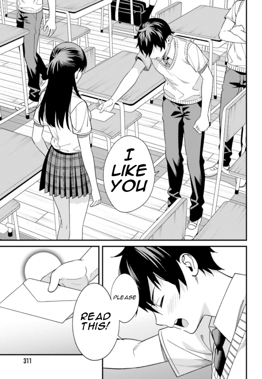 Hirasaka Hinako ga Ero Kawaii koto wo Ore dake ga Shitteiru - Chapter 3 [photo 13] - MangaPorn