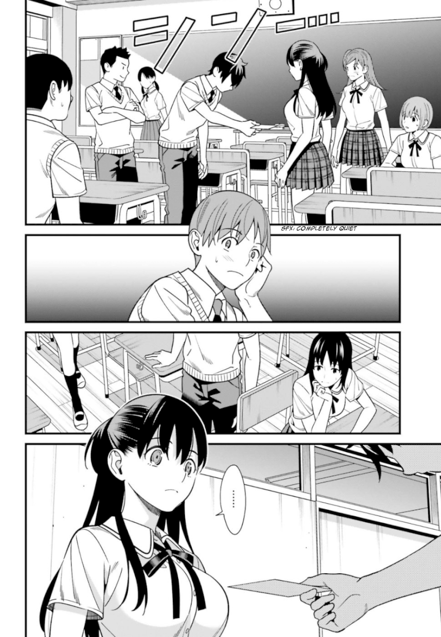 Hirasaka Hinako ga Ero Kawaii koto wo Ore dake ga Shitteiru - Chapter 3 [photo 14] - MangaPorn