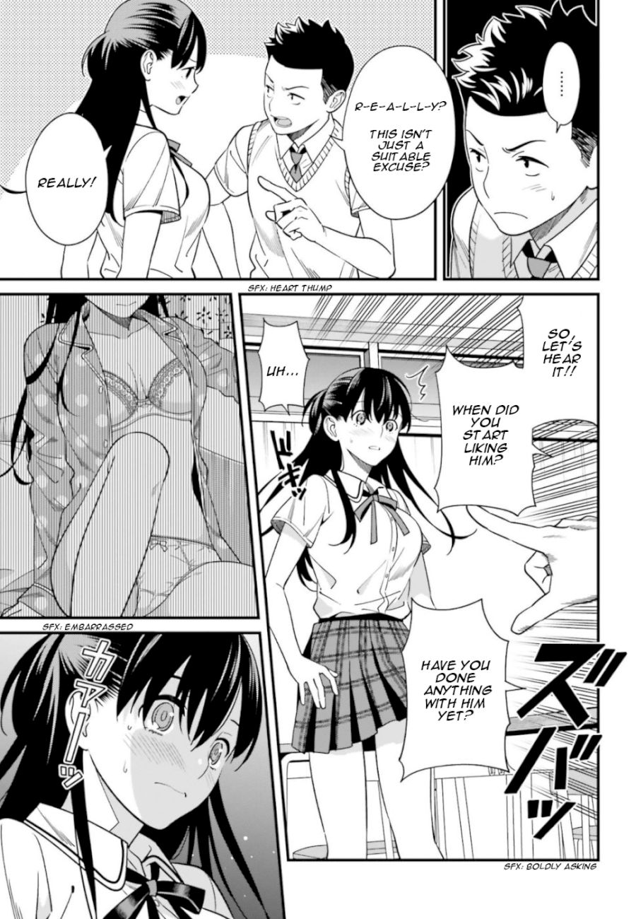 Hirasaka Hinako ga Ero Kawaii koto wo Ore dake ga Shitteiru - Chapter 3 [photo 17] - MangaPorn