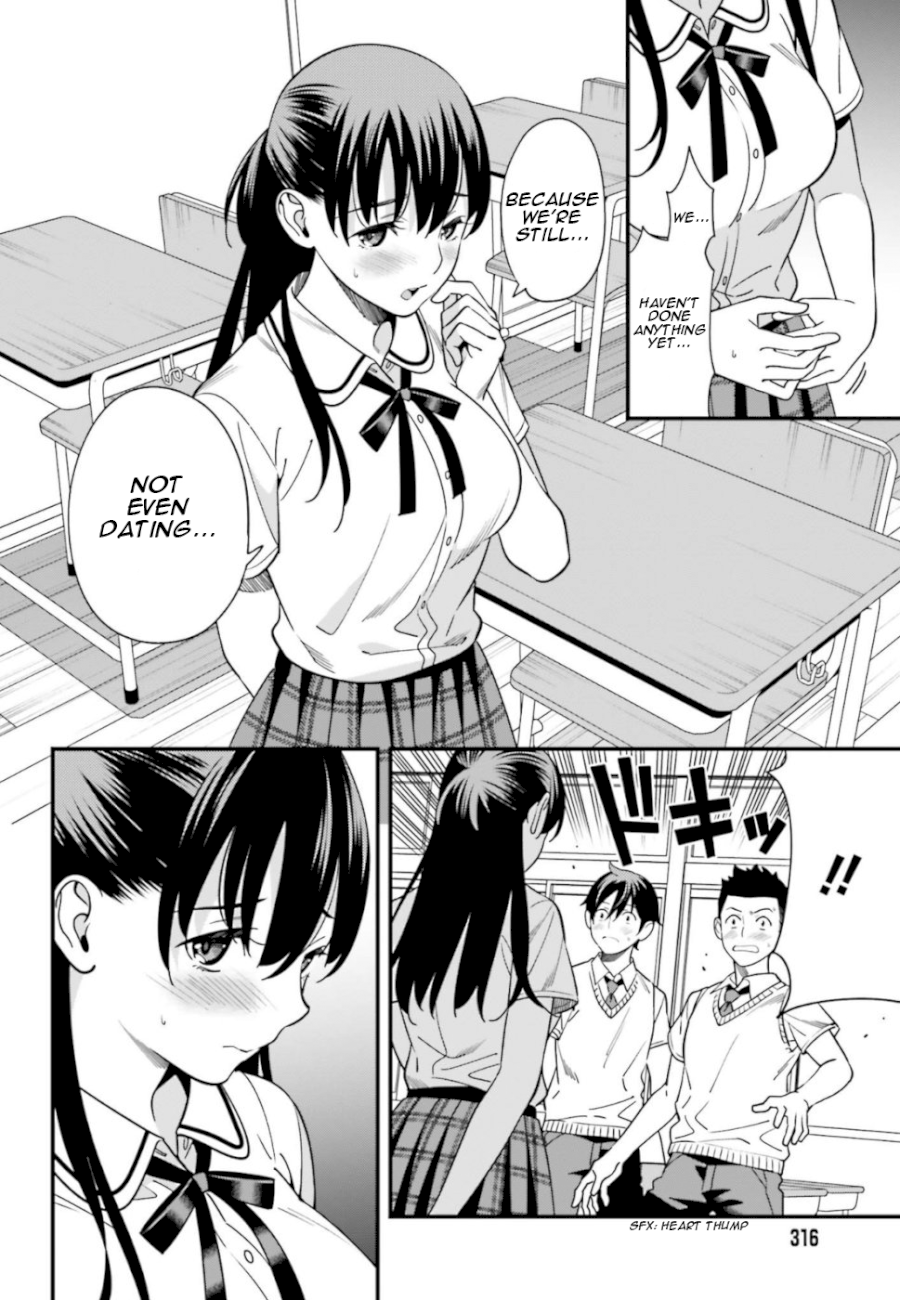 Hirasaka Hinako ga Ero Kawaii koto wo Ore dake ga Shitteiru - Chapter 3 [photo 18] - MangaPorn