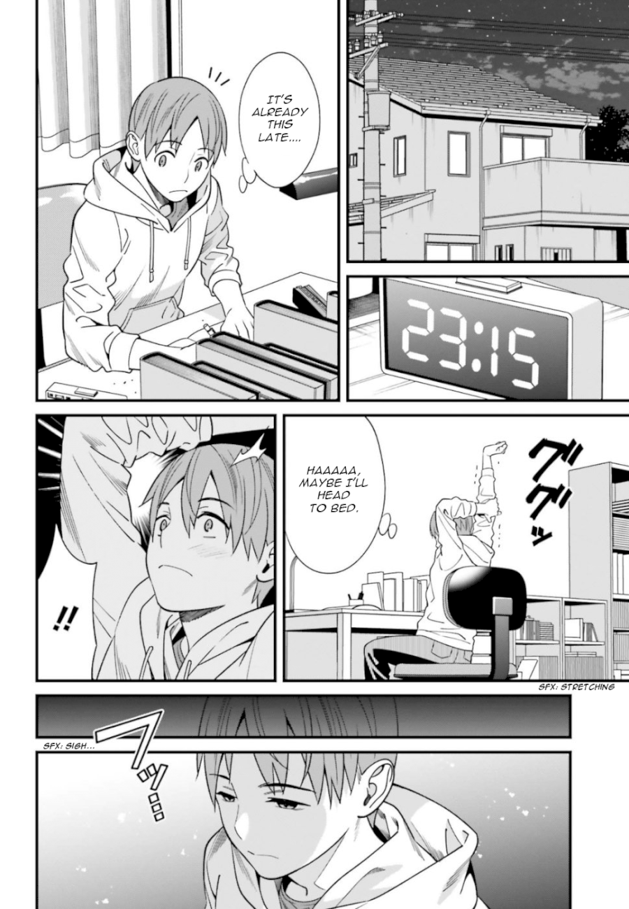 Hirasaka Hinako ga Ero Kawaii koto wo Ore dake ga Shitteiru - Chapter 3 [photo 2] - MangaPorn
