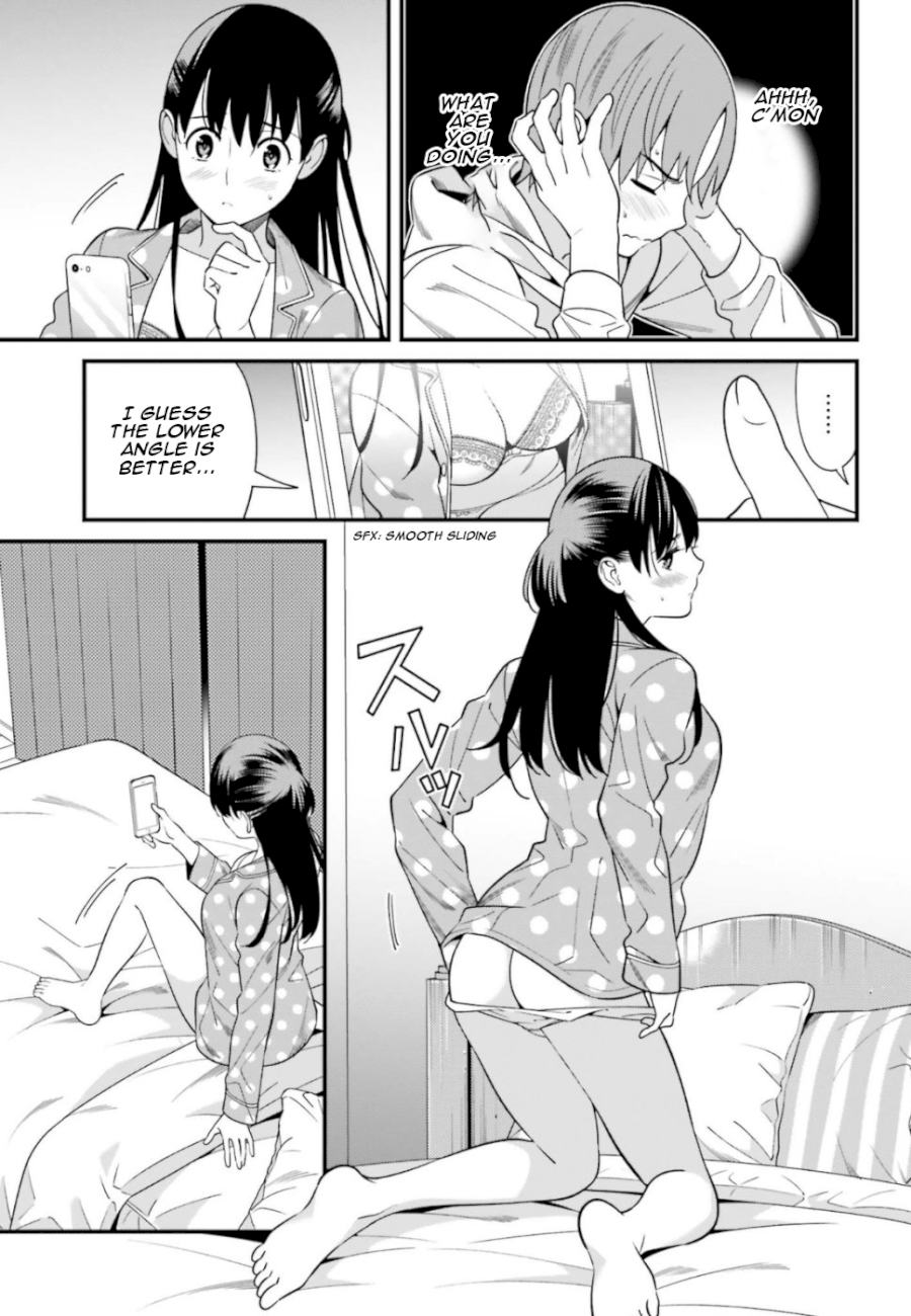 Hirasaka Hinako ga Ero Kawaii koto wo Ore dake ga Shitteiru - Chapter 3 [photo 5] - MangaPorn