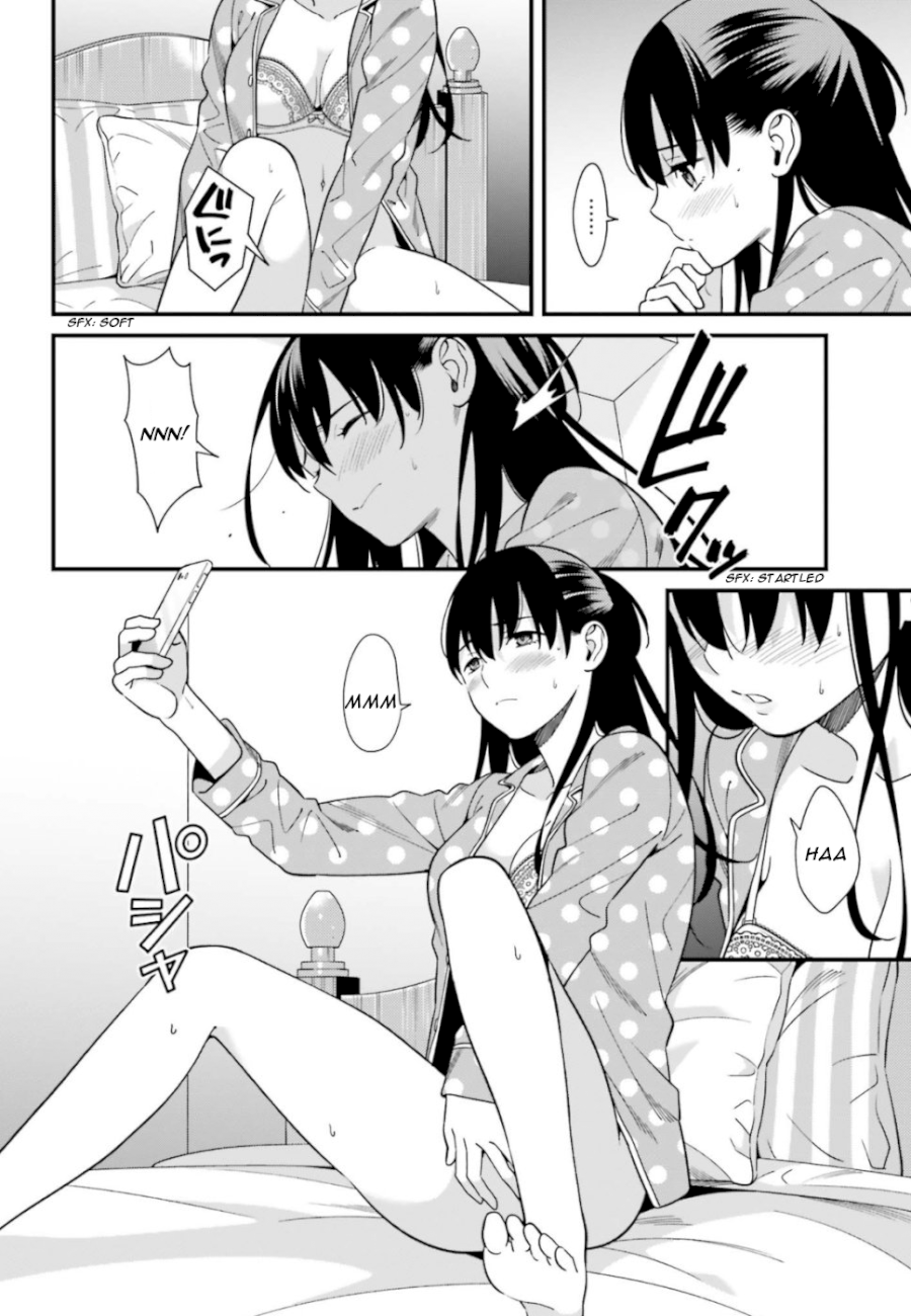 Hirasaka Hinako ga Ero Kawaii koto wo Ore dake ga Shitteiru - Chapter 3 [photo 6] - MangaPorn