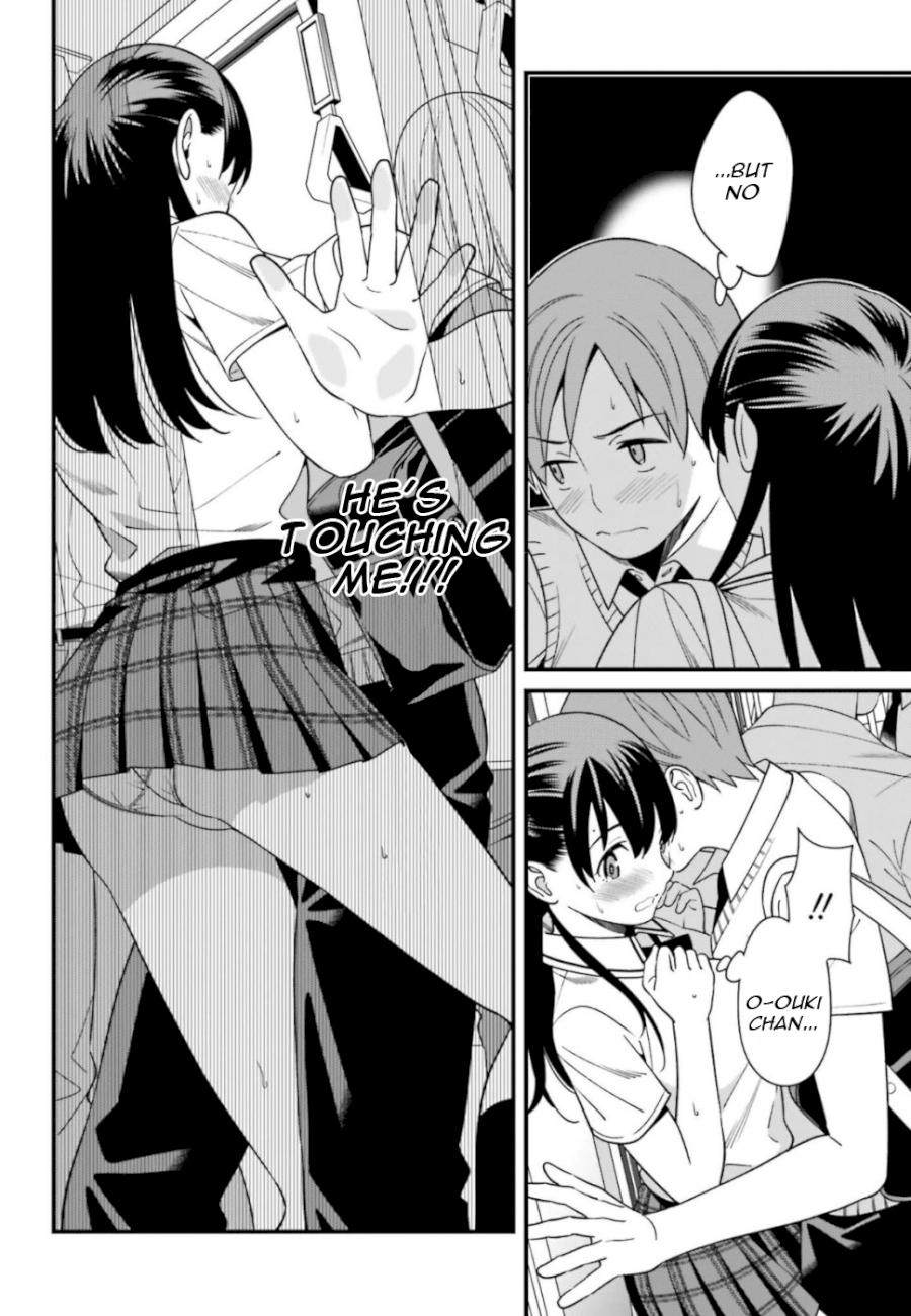 Hirasaka Hinako ga Ero Kawaii koto wo Ore dake ga Shitteiru - Chapter 4 [photo 20] - MangaPorn