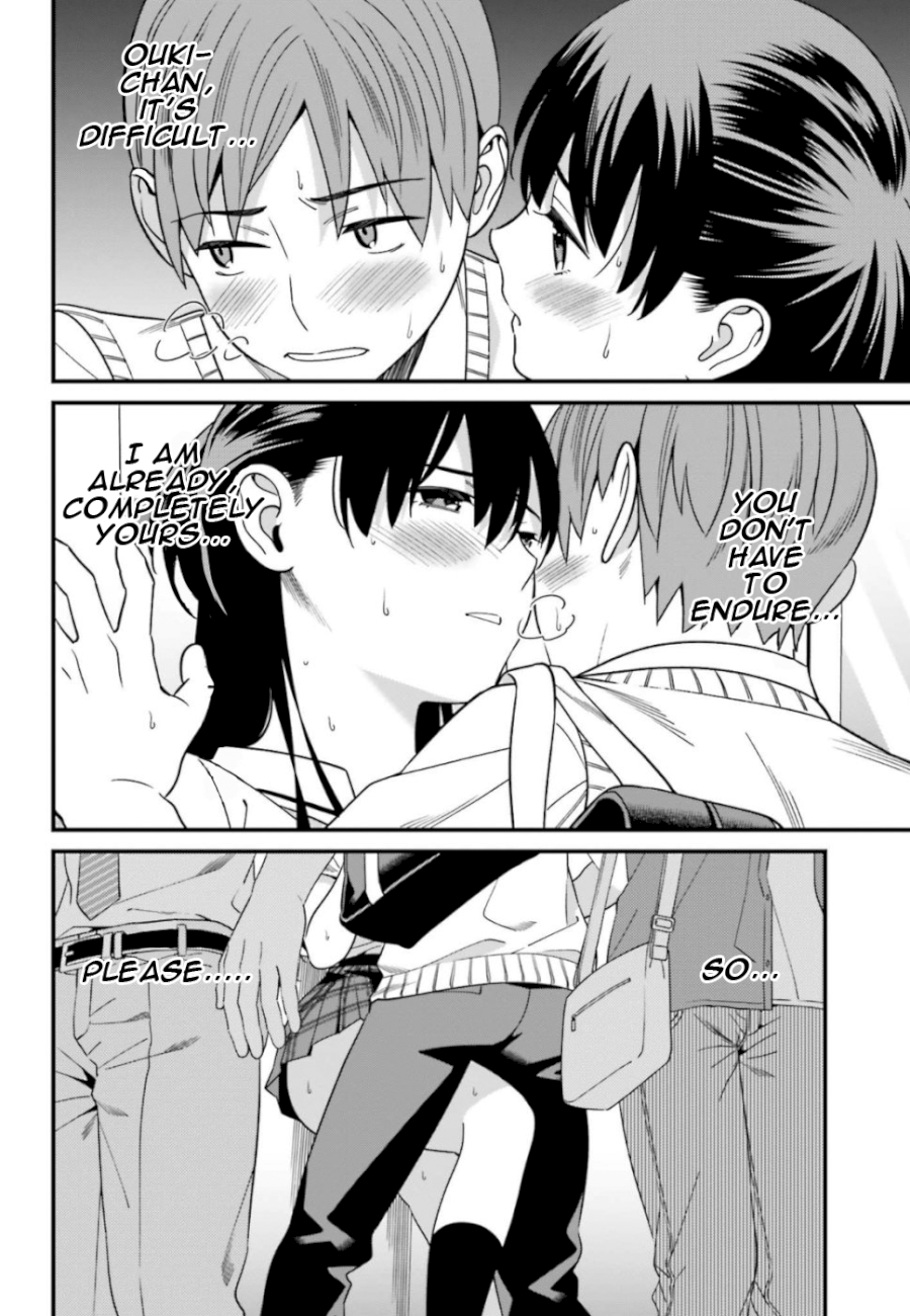 Hirasaka Hinako ga Ero Kawaii koto wo Ore dake ga Shitteiru - Chapter 4 [photo 22] - MangaPorn