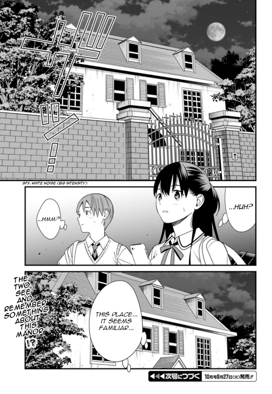 Hirasaka Hinako ga Ero Kawaii koto wo Ore dake ga Shitteiru - Chapter 4 [photo 27] - MangaPorn