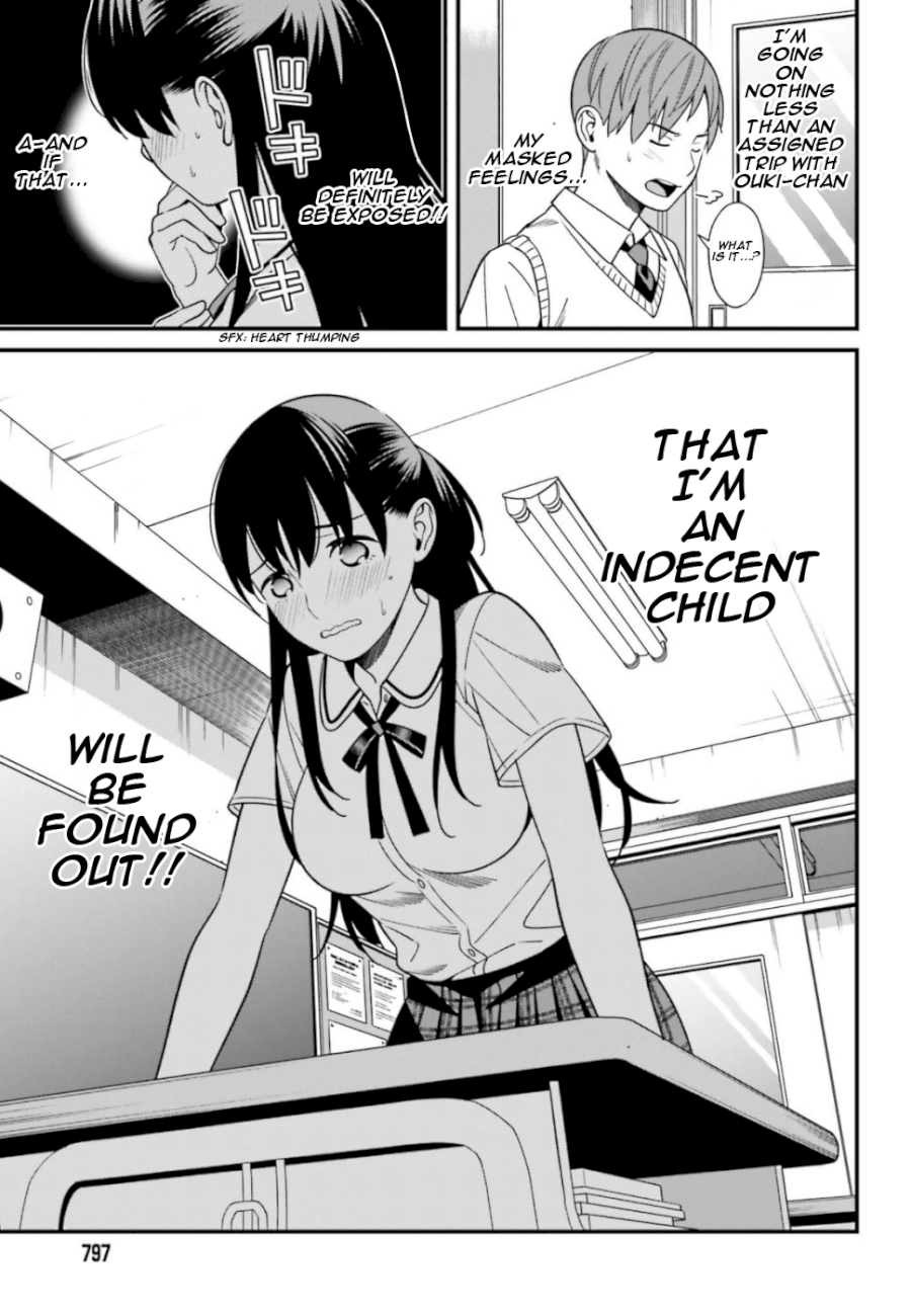Hirasaka Hinako ga Ero Kawaii koto wo Ore dake ga Shitteiru - Chapter 4 [photo 7] - MangaPorn