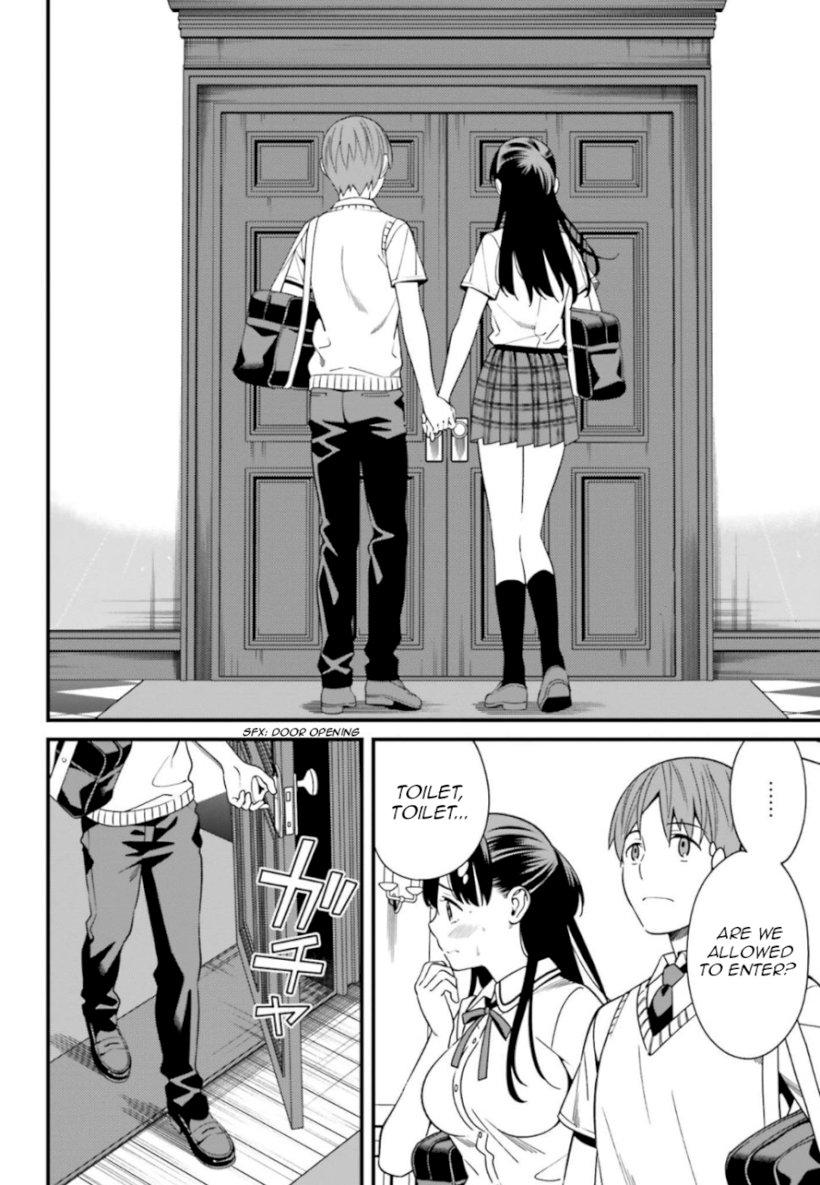 Hirasaka Hinako ga Ero Kawaii koto wo Ore dake ga Shitteiru - Chapter 5 [photo 18] - MangaPorn
