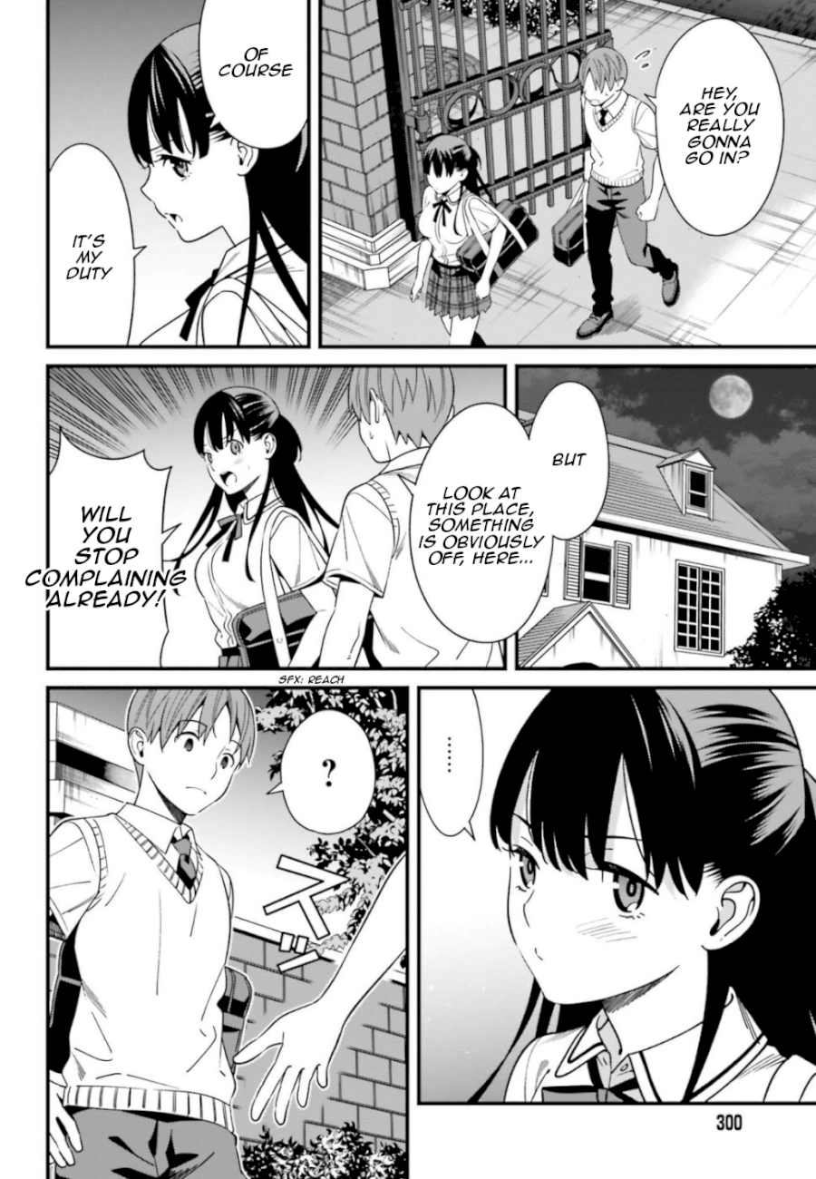 Hirasaka Hinako ga Ero Kawaii koto wo Ore dake ga Shitteiru - Chapter 5 [photo 4] - MangaPorn