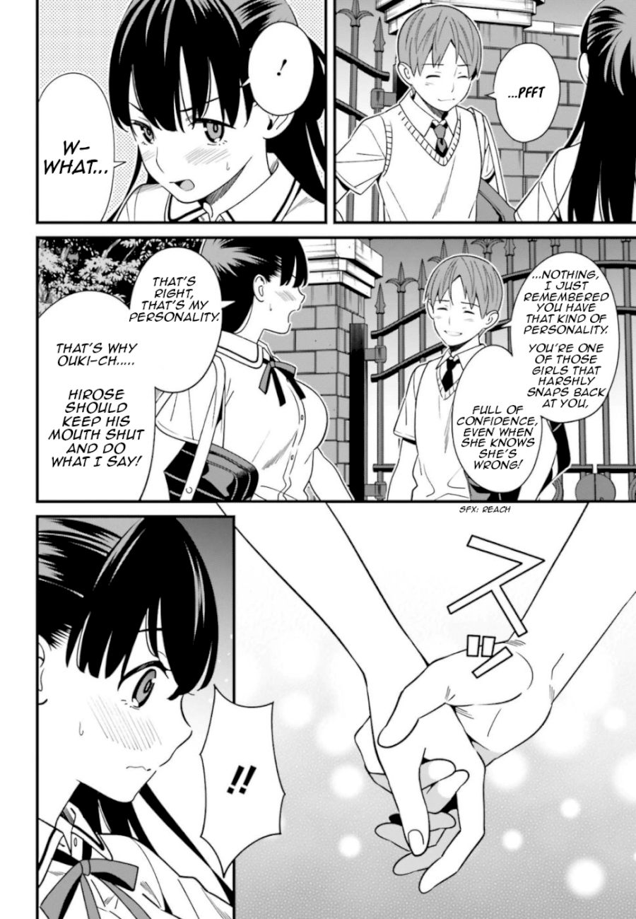 Hirasaka Hinako ga Ero Kawaii koto wo Ore dake ga Shitteiru - Chapter 5 [photo 6] - MangaPorn