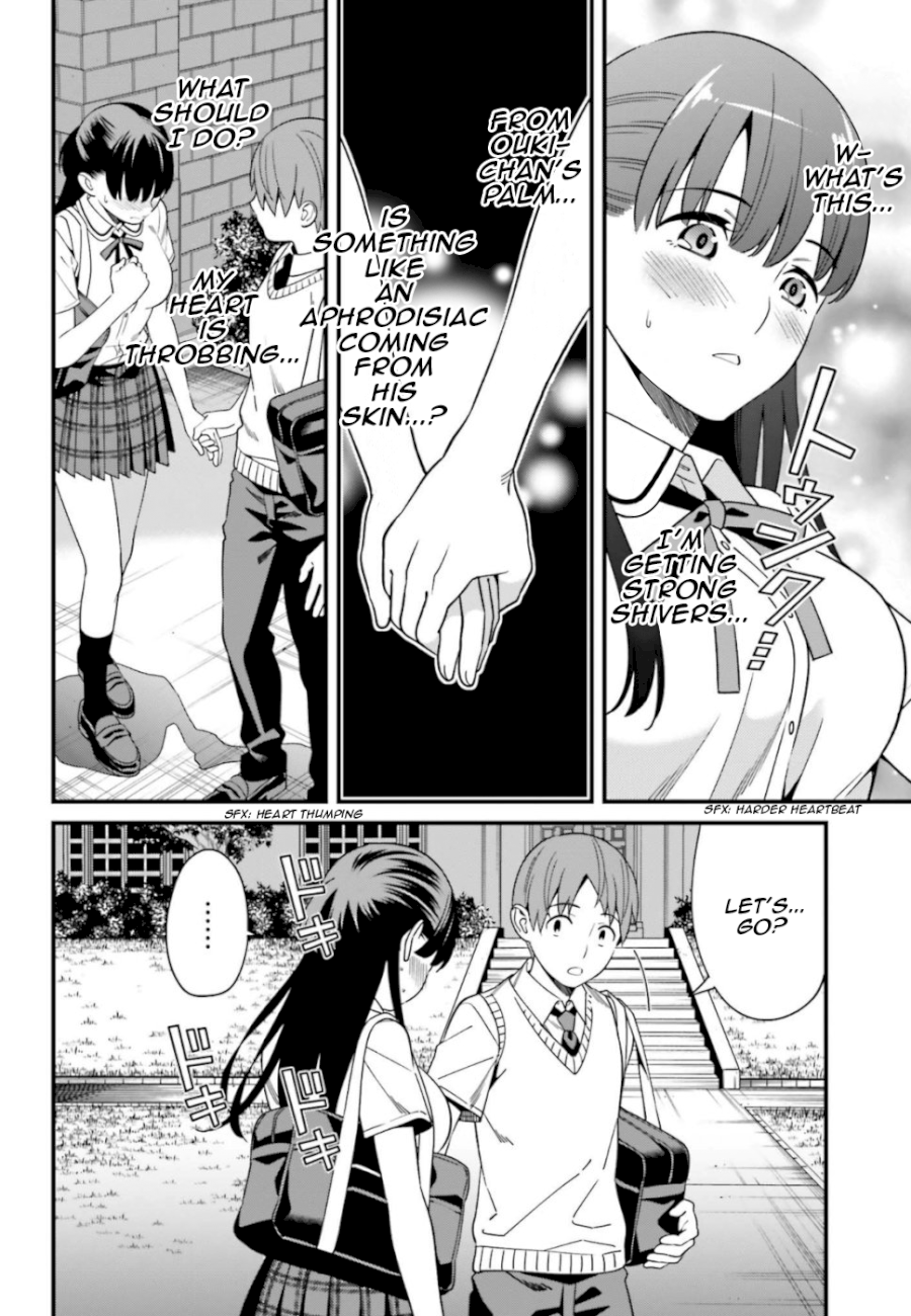 Hirasaka Hinako ga Ero Kawaii koto wo Ore dake ga Shitteiru - Chapter 5 [photo 8] - MangaPorn