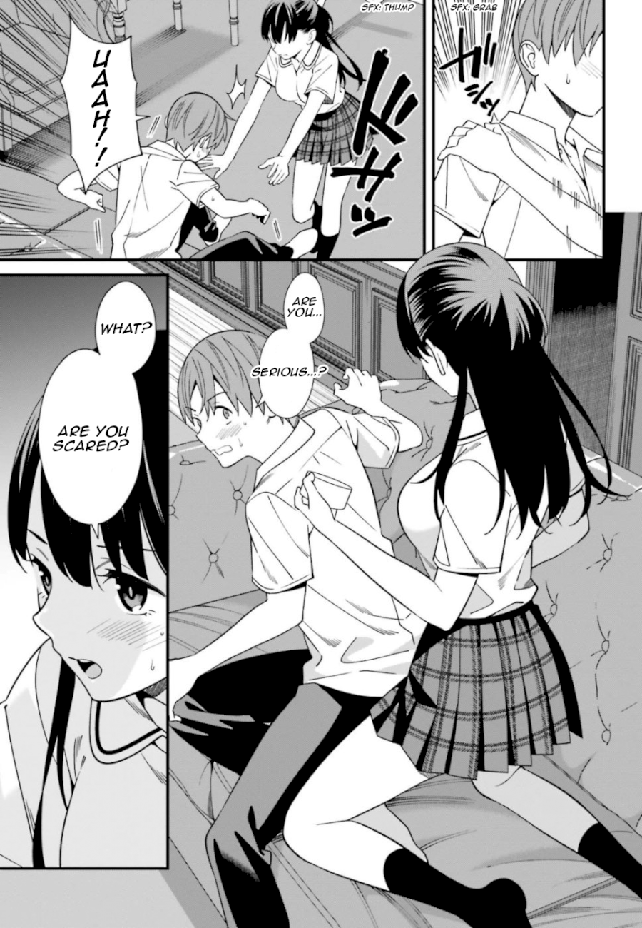 Hirasaka Hinako ga Ero Kawaii koto wo Ore dake ga Shitteiru - Chapter 6 [photo 11] - MangaPorn