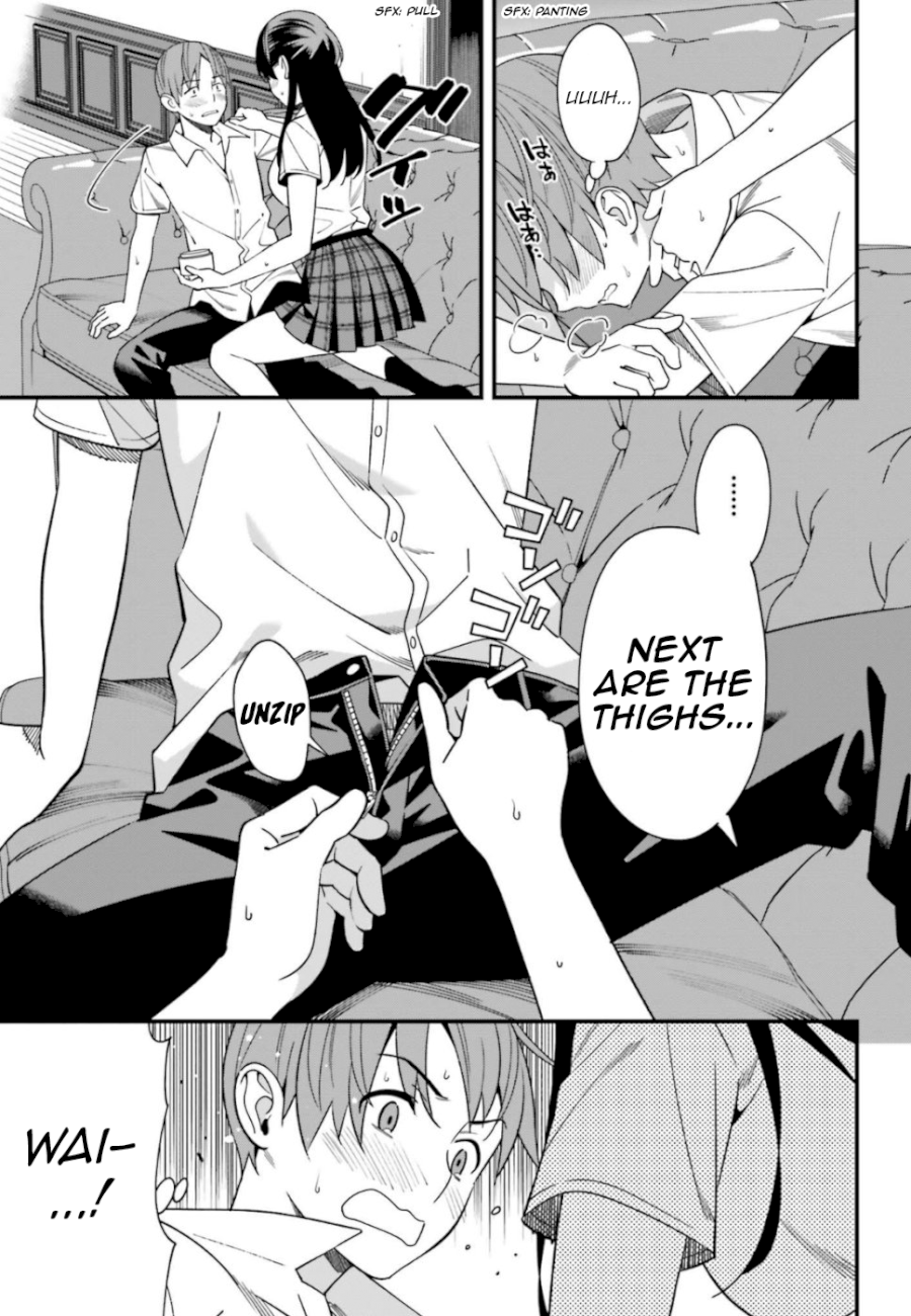 Hirasaka Hinako ga Ero Kawaii koto wo Ore dake ga Shitteiru - Chapter 6 [photo 13] - MangaPorn