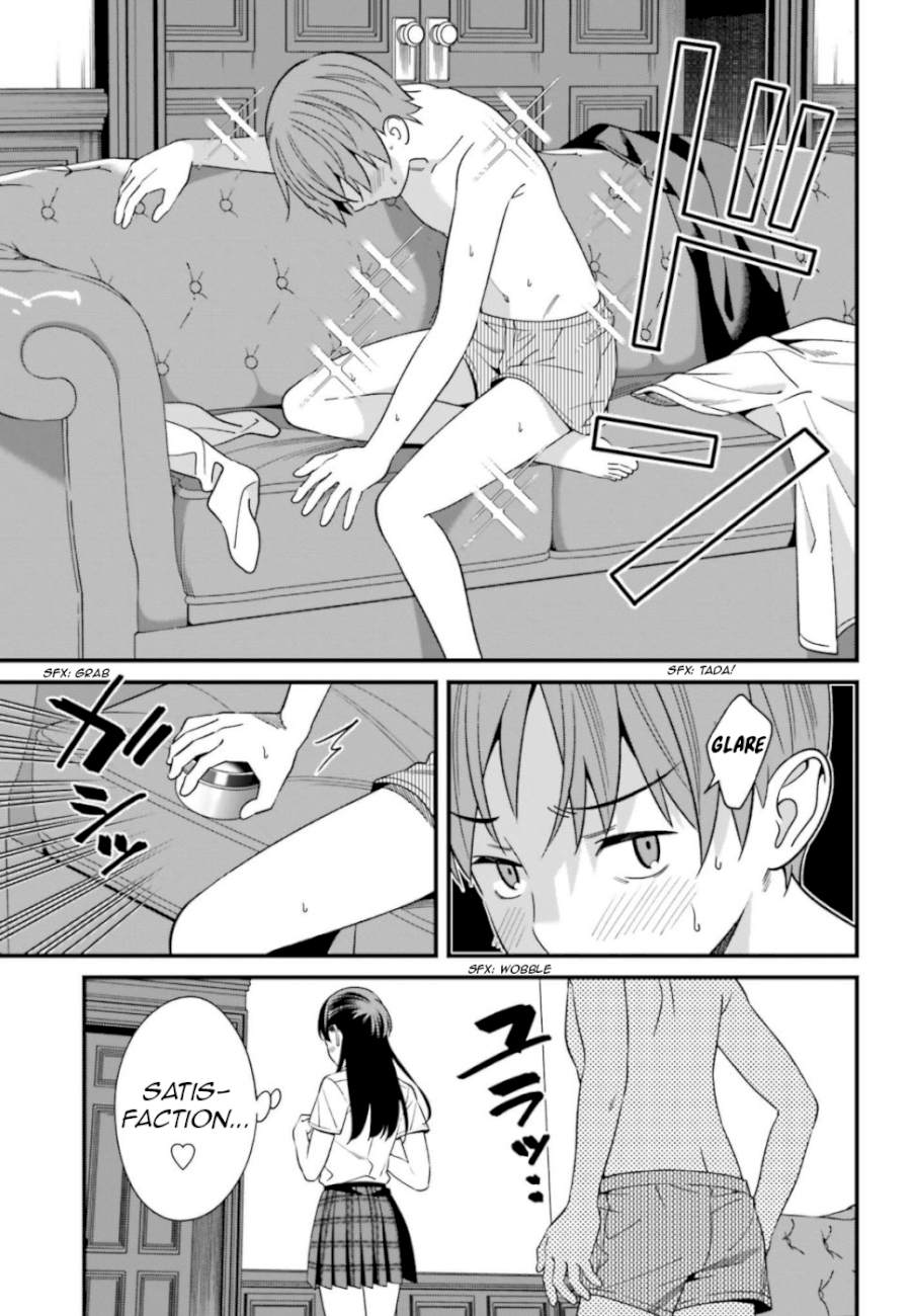 Hirasaka Hinako ga Ero Kawaii koto wo Ore dake ga Shitteiru - Chapter 6 [photo 15] - MangaPorn