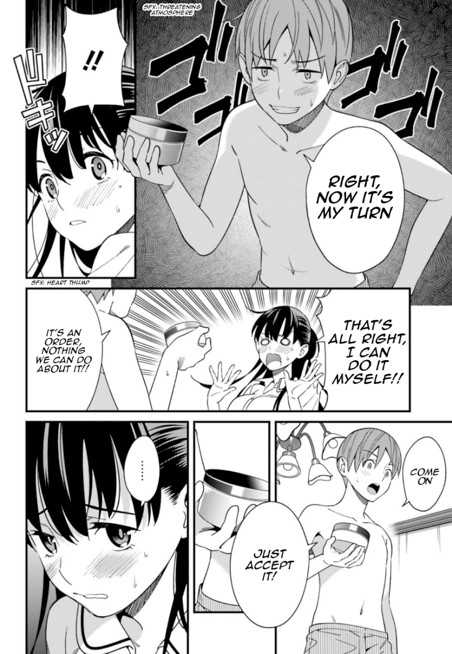 Hirasaka Hinako ga Ero Kawaii koto wo Ore dake ga Shitteiru - Chapter 6 [photo 16] - MangaPorn