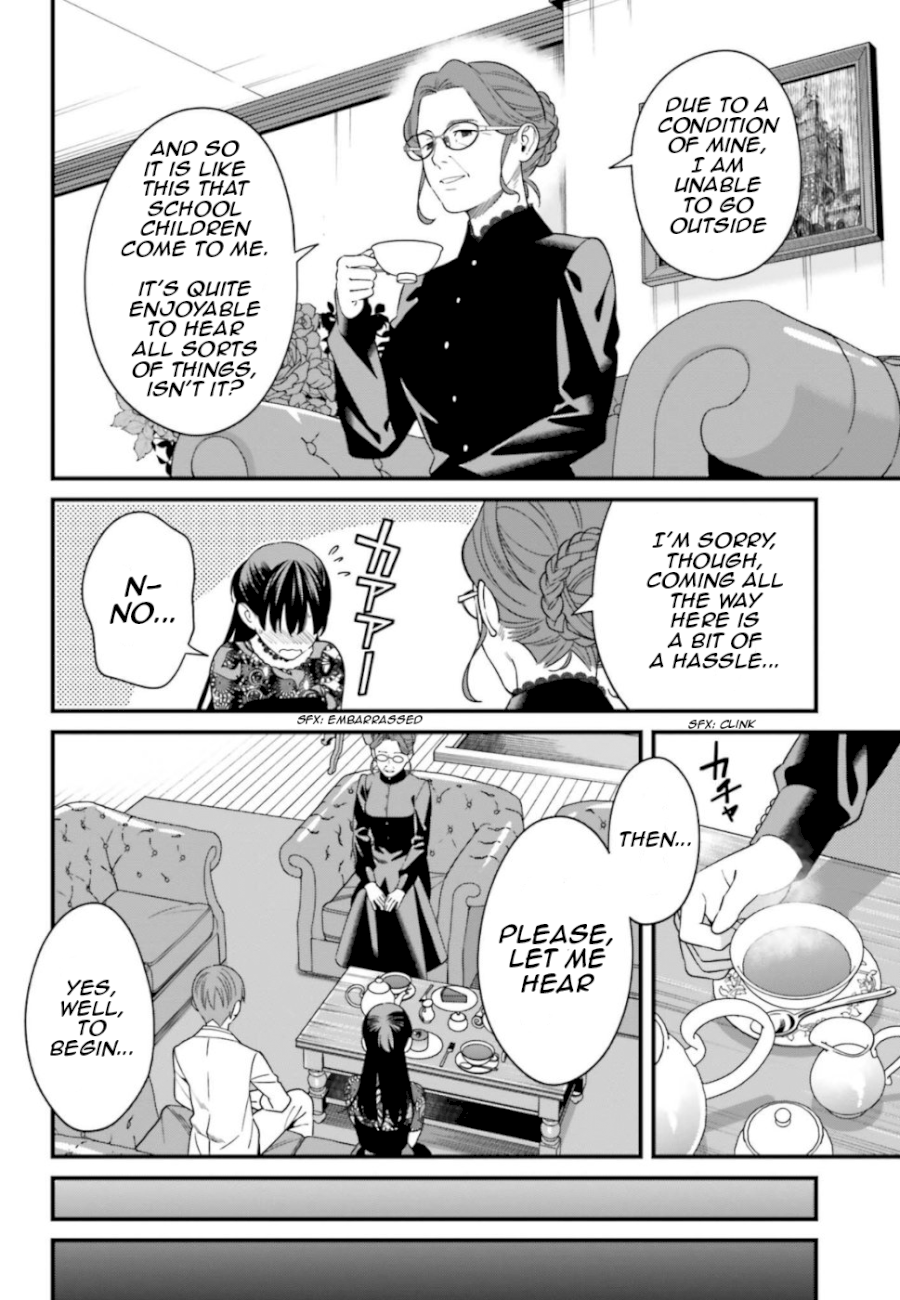 Hirasaka Hinako ga Ero Kawaii koto wo Ore dake ga Shitteiru - Chapter 6 [photo 36] - MangaPorn