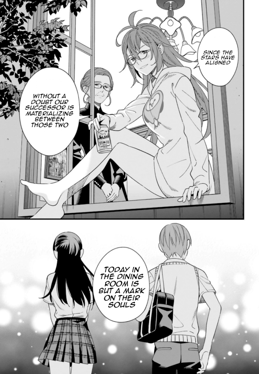 Hirasaka Hinako ga Ero Kawaii koto wo Ore dake ga Shitteiru - Chapter 6 [photo 39] - MangaPorn