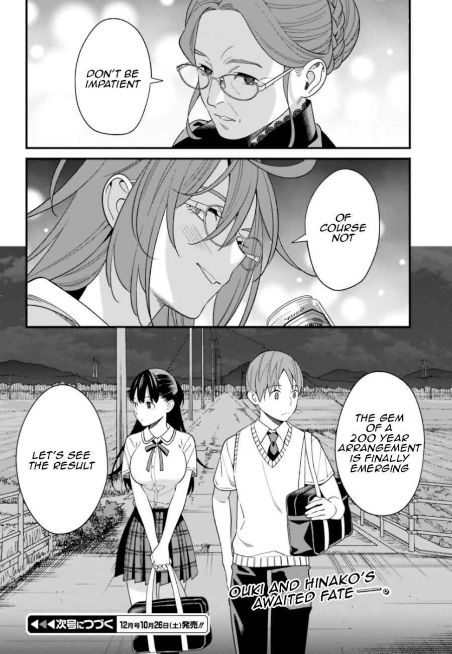 Hirasaka Hinako ga Ero Kawaii koto wo Ore dake ga Shitteiru - Chapter 6 [photo 40] - MangaPorn