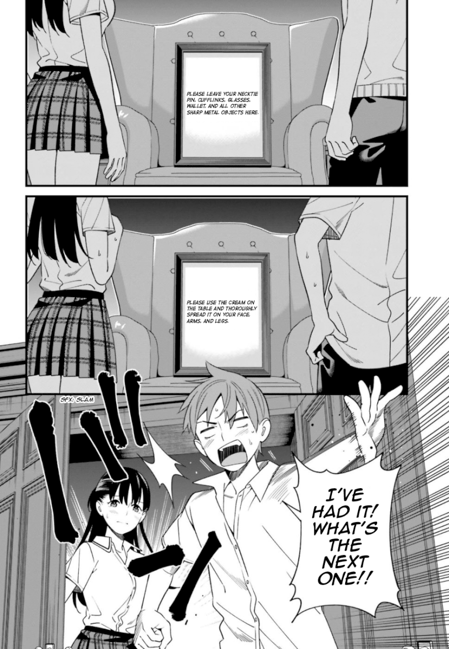 Hirasaka Hinako ga Ero Kawaii koto wo Ore dake ga Shitteiru - Chapter 6 [photo 6] - MangaPorn