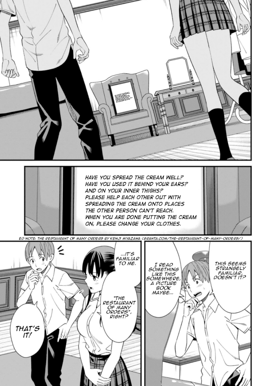 Hirasaka Hinako ga Ero Kawaii koto wo Ore dake ga Shitteiru - Chapter 6 [photo 7] - MangaPorn