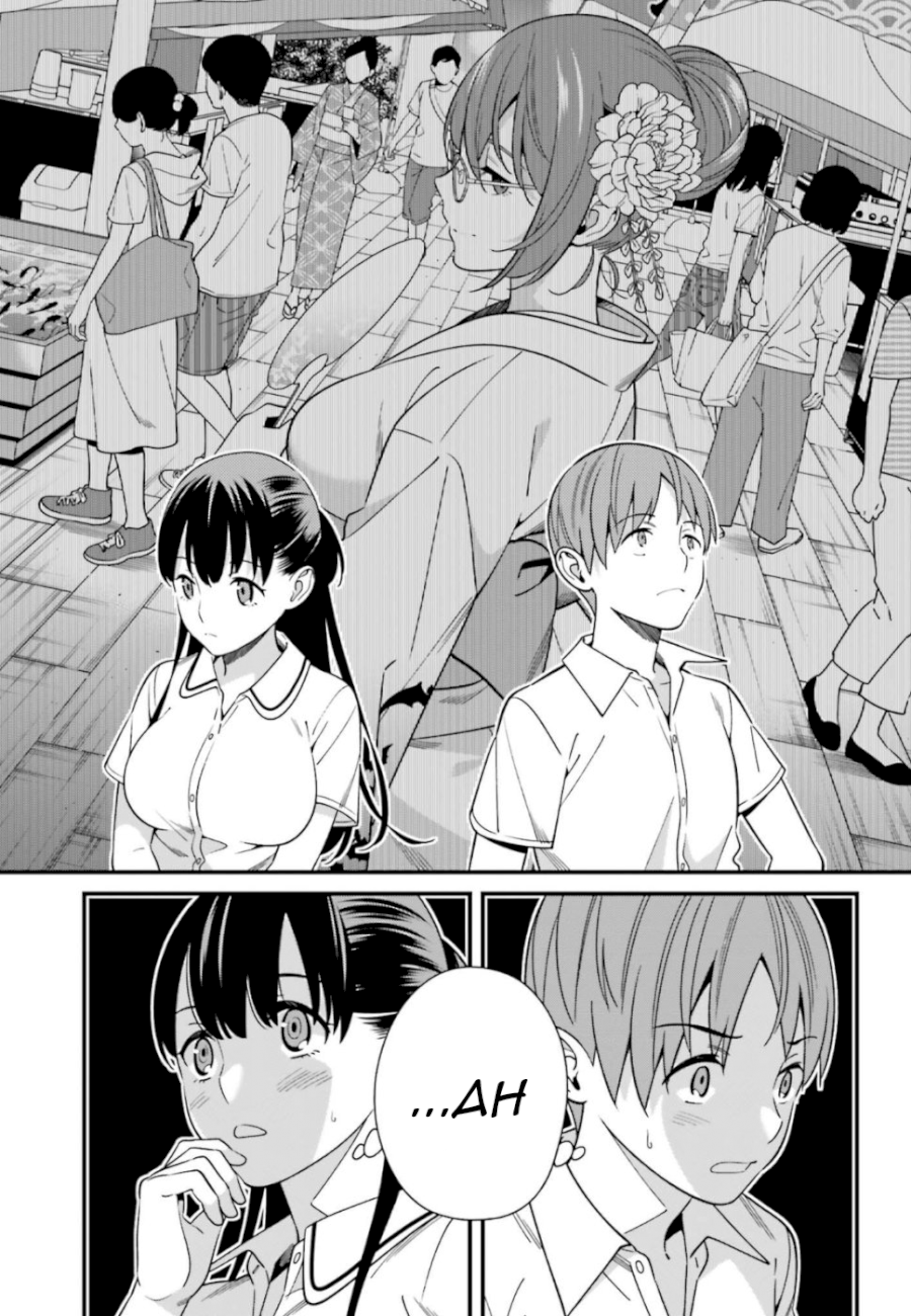 Hirasaka Hinako ga Ero Kawaii koto wo Ore dake ga Shitteiru - Chapter 6 [photo 9] - MangaPorn