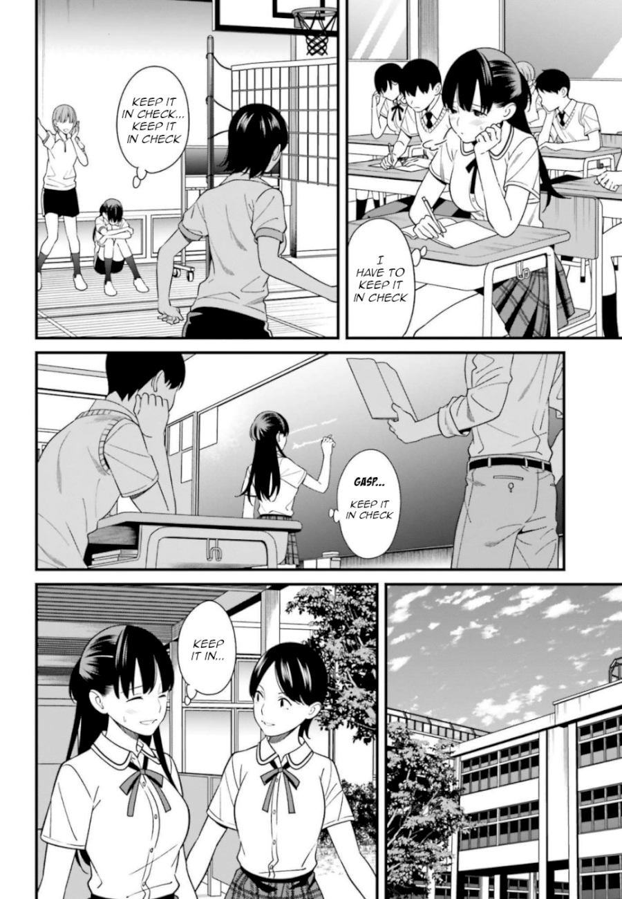 Hirasaka Hinako ga Ero Kawaii koto wo Ore dake ga Shitteiru - Chapter 7 [photo 10] - MangaPorn