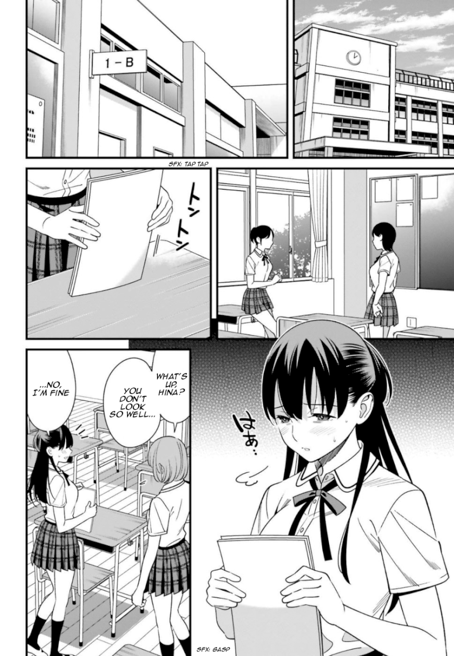 Hirasaka Hinako ga Ero Kawaii koto wo Ore dake ga Shitteiru - Chapter 7 [photo 18] - MangaPorn
