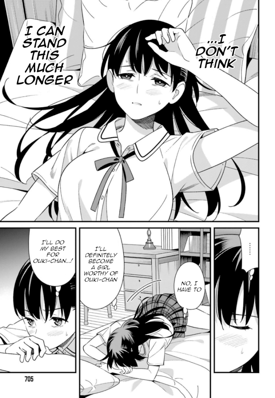 Hirasaka Hinako ga Ero Kawaii koto wo Ore dake ga Shitteiru - Chapter 7 [photo 25] - MangaPorn