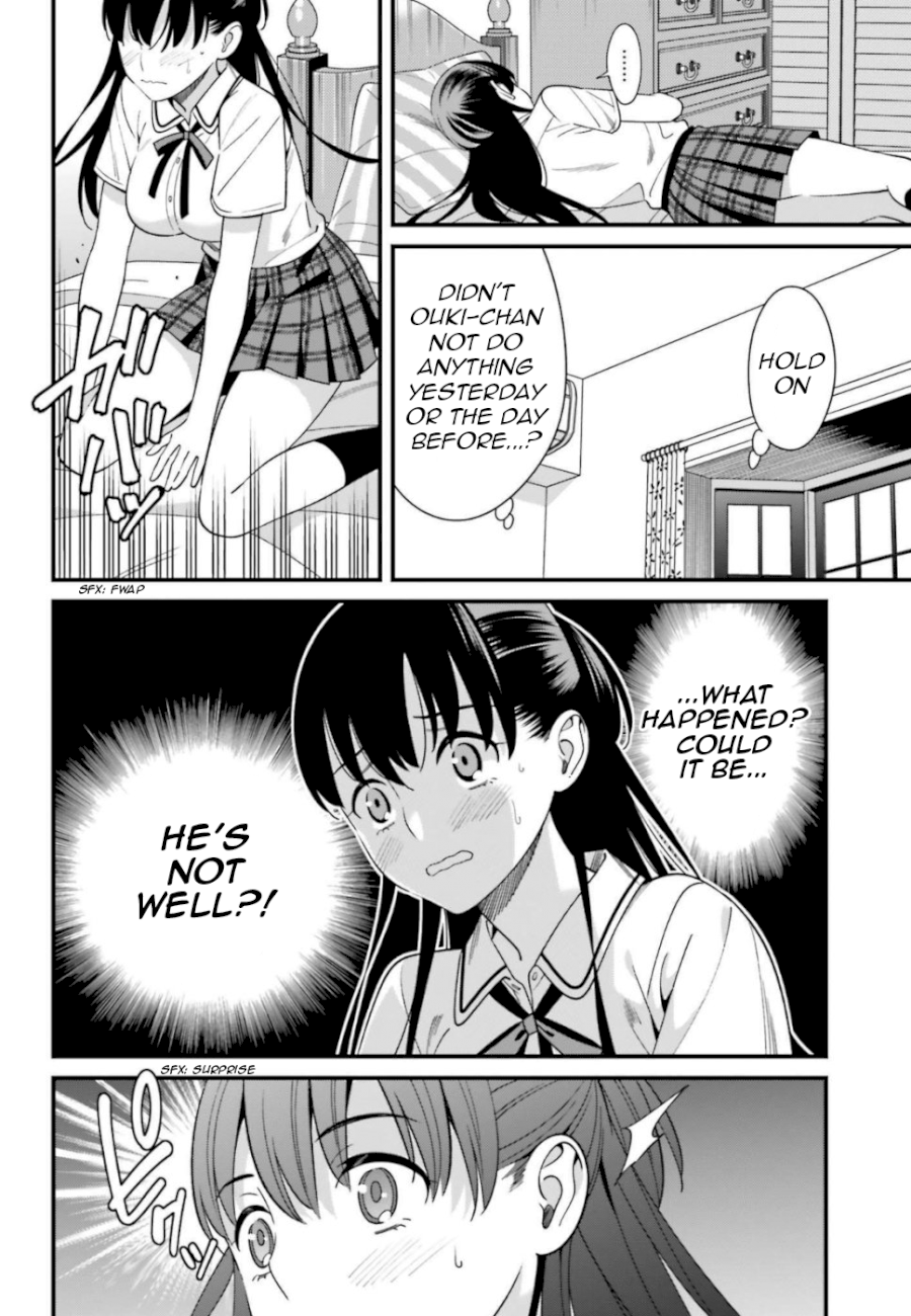 Hirasaka Hinako ga Ero Kawaii koto wo Ore dake ga Shitteiru - Chapter 7 [photo 26] - MangaPorn